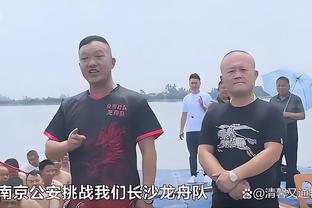 江南官网体验棒